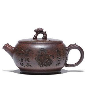 EWXZ001_1 Yixing Purple Clay Monkey Teapot
