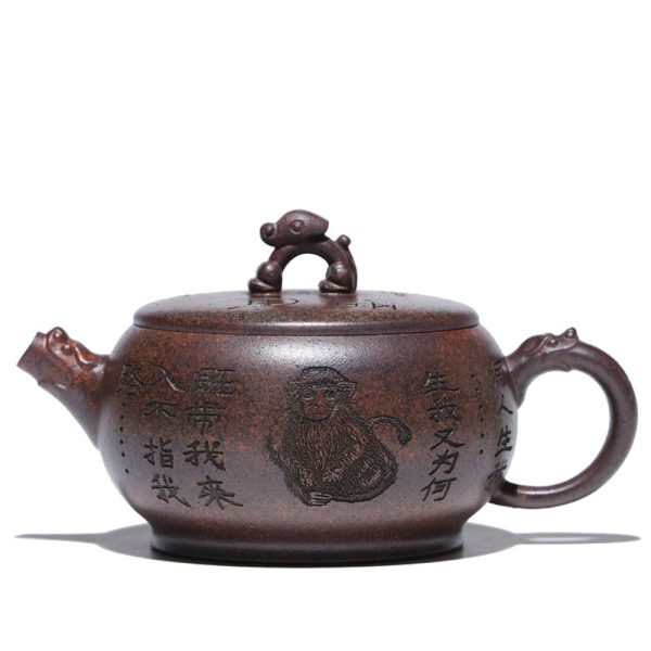 EWXZ001_1 Yixing Purple Clay Monkey Teapot