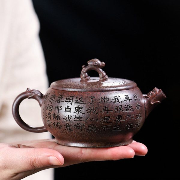 EWXZ001_2 Yixing Purple Clay Monkey Teapot