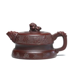EWXZ002_1 Yixing Purple Clay Lion Teapot