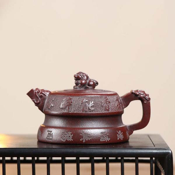 EWXZ002_2 Yixing Purple Clay Lion Teapot