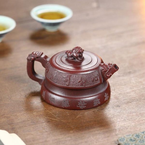 EWXZ002_3 Yixing Purple Clay Lion Teapot