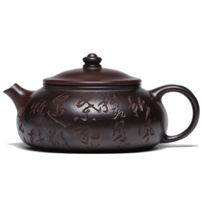 EWXZ005_1 Yixing Purple Clay Calligraphy Carving Teapot