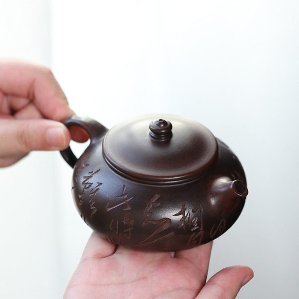 EWXZ005_3 Yixing Purple Clay Calligraphy Carving Teapot