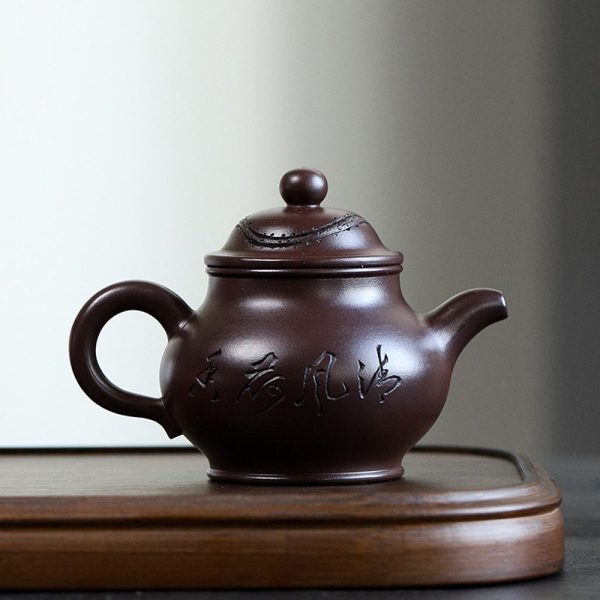 EWXZ010_2 Yixing Purple Clay Lotus Teapot