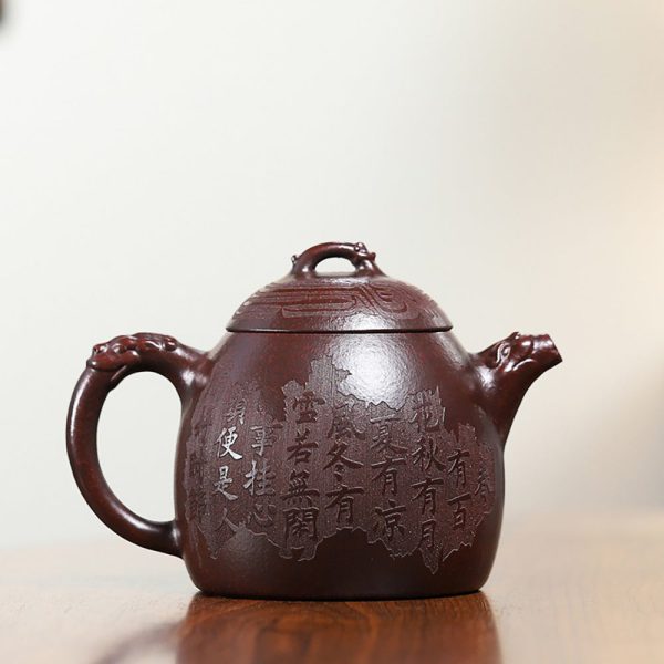 TTZZ030_2 Yixing Purple Clay Qinquan Dragon Teapot
