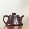 TTZZ031_2 Yixing Purple Clay Landscape Ruyi Teapot