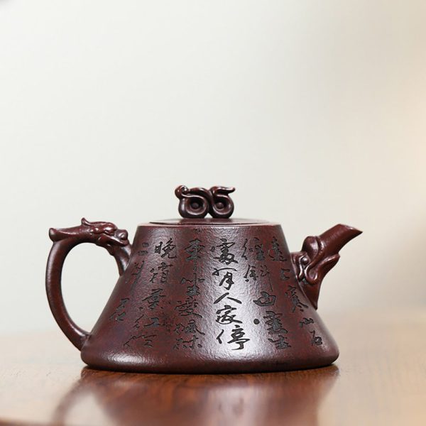 TTZZ031_2 Yixing Purple Clay Landscape Ruyi Teapot
