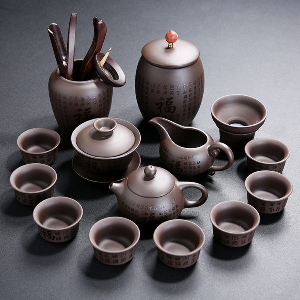 XZ22076_01 Yixing Purple Clay Fu Character Tea Set