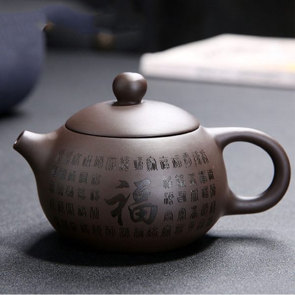 XZ22076_03 Yixing Purple Clay Fu Character Tea Set