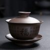 XZ22076_04 Yixing Purple Clay Fu Character Tea Set