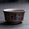 XZ22076_05 Yixing Purple Clay Fu Character Tea Set